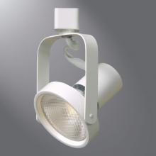 Eaton Cooper Lighting L1730PX - GIMBAL RING, WHITE 75W PAR30