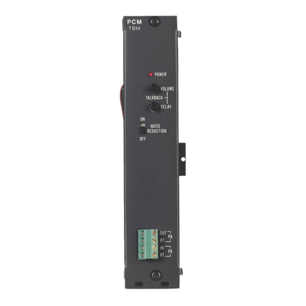 TALKBACK MODULE,FOR BOGEN&#39;S PCM2000