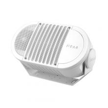 Bogen A6TWHT - NEAR ARMADILLO A-SERIES LOUDSPEAKER,WHT