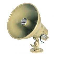 Bogen AH15A - METAL HORN SPEAKER,AL,LEN: 9 IN,W: 9 IN