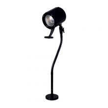 Dazor 6850-BK - 50W Halogen Spot Task Light