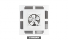 Stelpro ADRR0221SW - CEIL.ADR-R SOFT WHITE 2000W 240V