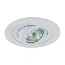 Liteline Corporation GR-TH19-WH - ROTATING WALL WASHER,5 IN DIAMETER,WHT