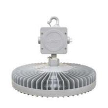 Dialight VCULUC29NNNNGN - UL VBX 120V 9K UCG